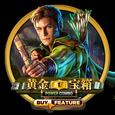 黄金宝箱: POWER COMBO