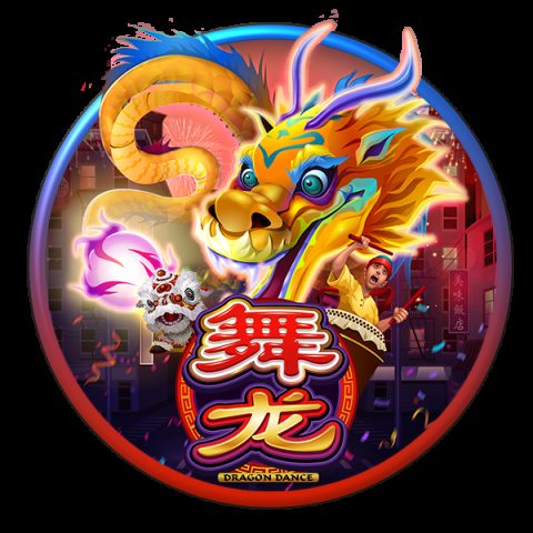 舞龙